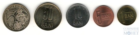 Набор монет, 2011-2012 гг.., Румыния