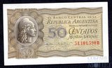 50 сентаво, 1950 г., Аргентина