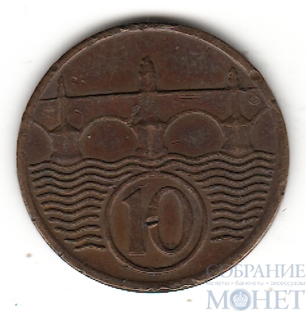 10 геллеров, 1938 г., Чехословакия