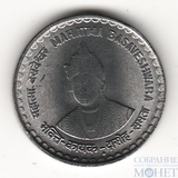 5 рупий, 2006 г., Индия