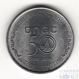 5 рупий, 2006 г., Индия