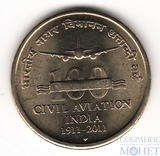 5 рупий, 2011 г., Индия