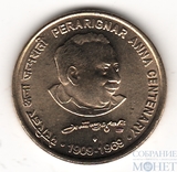 5 рупий, 2007 г., Индия
