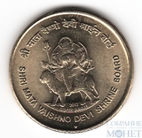 5 рупий, 2012 г., Индия