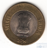 10 рупий, 2014 г., Индия