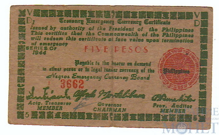 5 песо, 1944 г., Филиппины