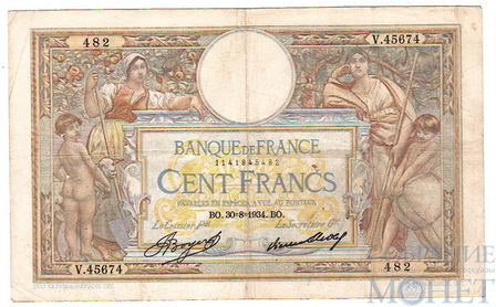 100 франков, 1934 г., Франция