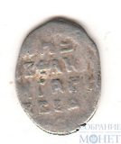 копейка, серебро, 1533-1547 гг.., А, Псковский денежный двор