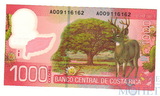 1000 колон, 2009 г., Коста-Рика