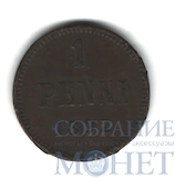 Монета для Финляндии: 1 пенни, 1892 г.