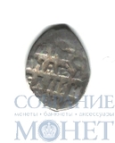 деньга, серебро, 1547-1584 гг.., ДЕ, Московский денежный двор
