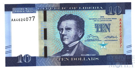 10 долларов, 2016 г., Либерия