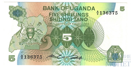5 шиллингов, 1982 г., Уганда