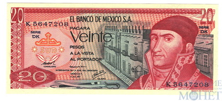 20 песо, 1977 г., Мексика