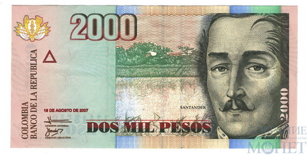 2000 песо, 2007 г., Колумбия