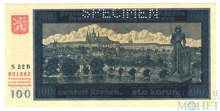 100 крон, 1940 г., Богемия и Моравия(перфорация, образец)