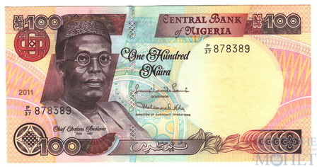 100 наира, 2011 г., Нигерия