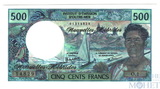 500 франков, 1970-1980 гг.., Гибриды новые