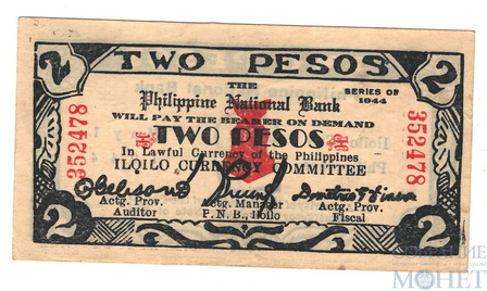 2 песо, 1944 г., Филиппины
