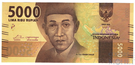 5000 рупий, 2016 г., Индонезия