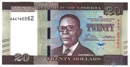 20 долларов, 2016 г., Либерия