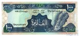100 ливров, 1991 г., Ливан