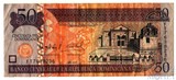 50 песо, 2016 г., Доминикана