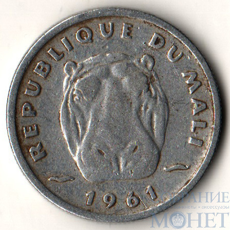 5 франков, 1961 г., Мали