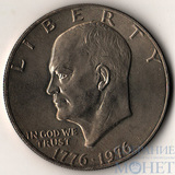 1 доллар, 1976 г., США"200-летие принятия Декларации независимости"
