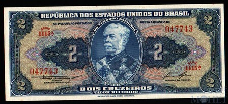 2 крузейро, 1954 - 1958 гг., Бразилия(серия 1115)