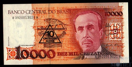 10000(10 новых)крузадо, 1989 г., Бразилия