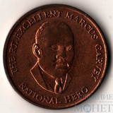 25 центов, 2003 г., Ямайка
