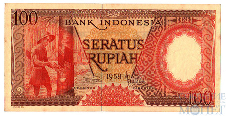 100 рупий, 1958 г., Индонезия