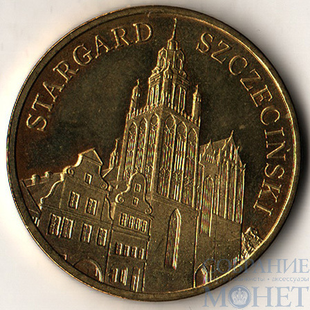 2 злотых, 2007 г.,"Старград Шецинский", Польша