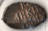 деньга, серебро, 1613-1645 гг.., ГКХ2 №759, 1/15 R-9, Московский денежный двор