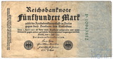 500 марок, 1922 г., Германия