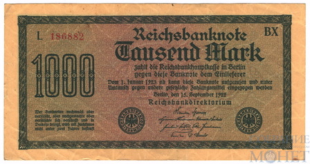 1000 марок, 1922 г., Германия