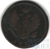 2 копейки, 1820 г., КМ АД