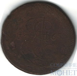 5 копеек, 1765 г., ЕМ
